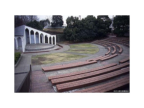 若宮公園（神奈川県）