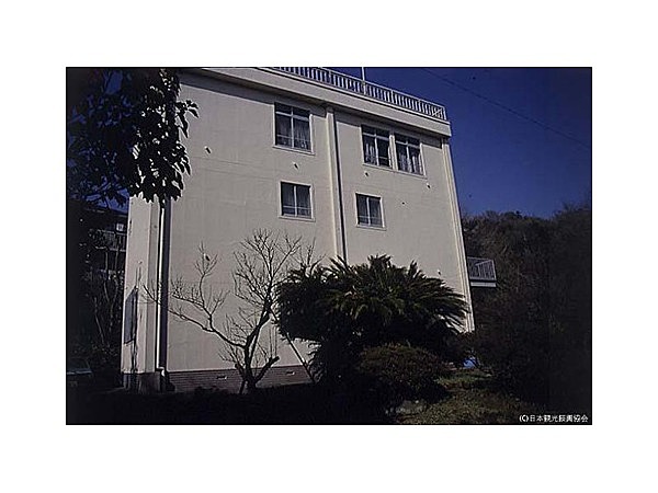 徳富蘇峰記念館