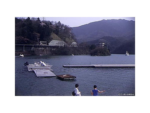 県立相模湖漕艇場