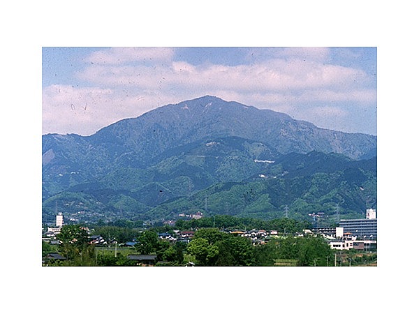 大山