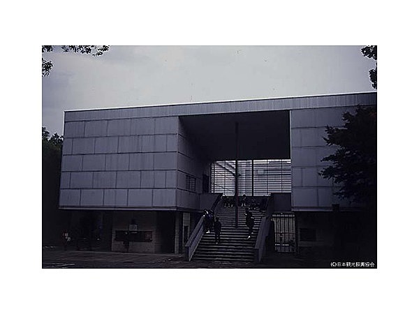 神奈川県立近代美術館