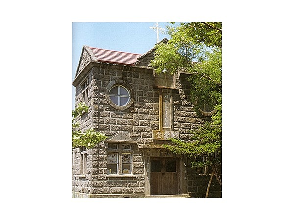 ジョン・バチラー夫妻記念教会堂