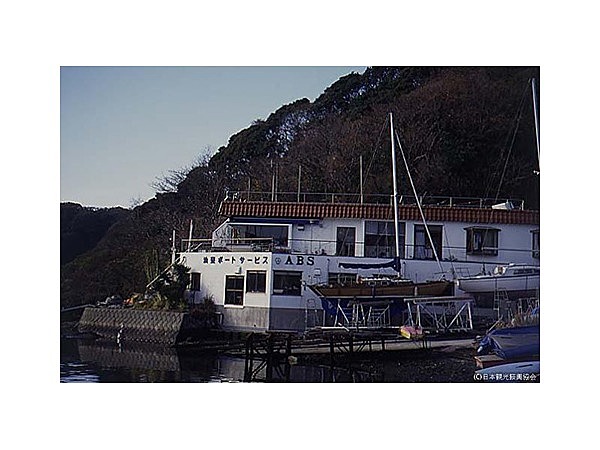 油壷ボートサービス