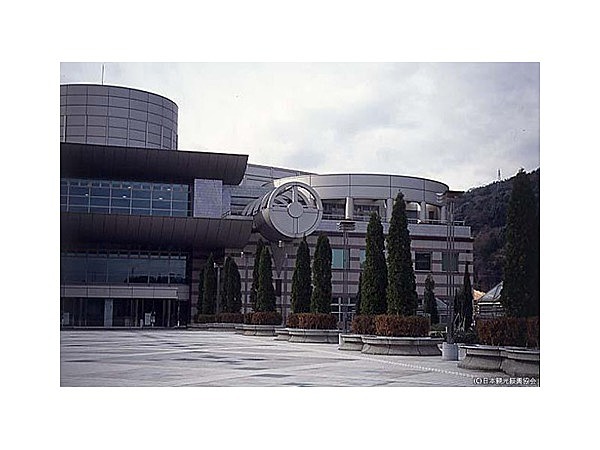 神奈川県立生命の星・地球博物館