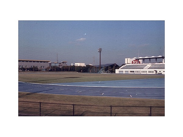 海老名運動公園