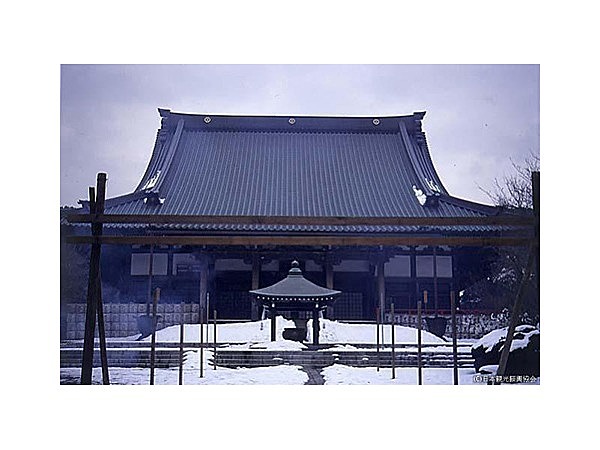 清浄光寺（遊行寺）