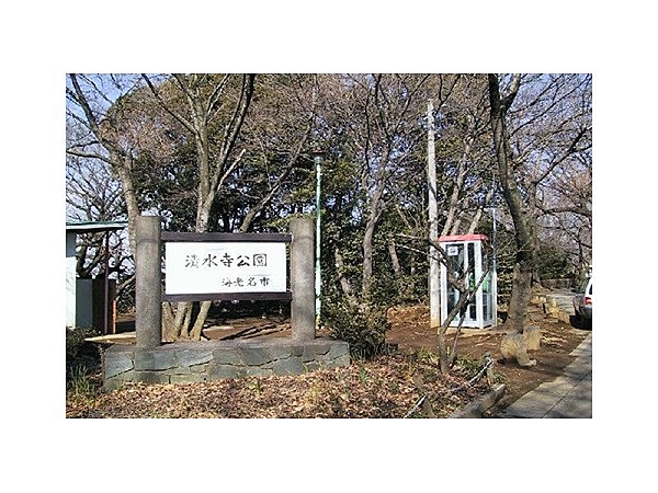 清水寺(神奈川県)