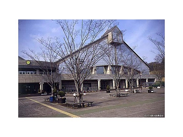 伊勢原市体育館