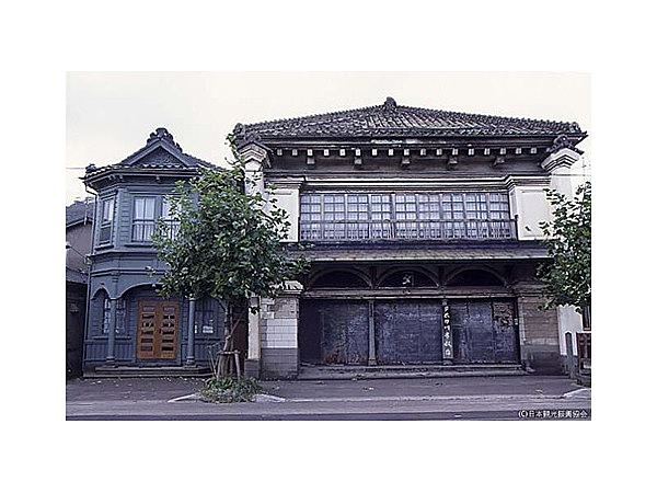 太刀川家住宅店舗