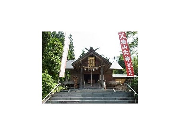 八海山尊神社【初詣】