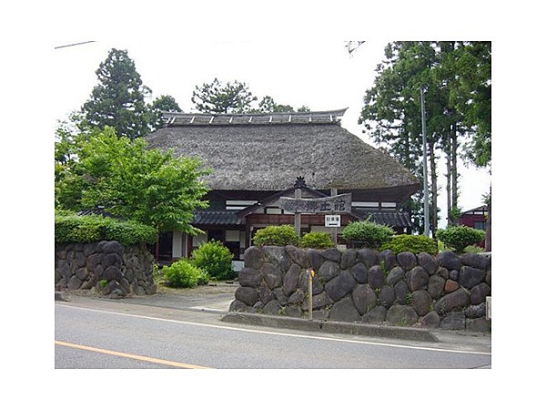 いたくら郷土館