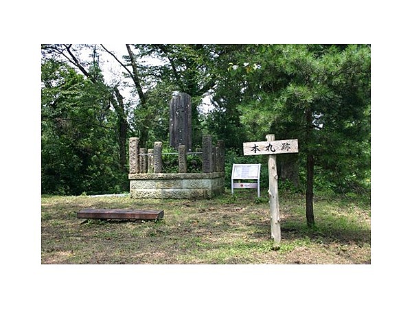 北条いにしえロード