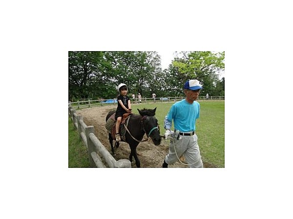 長岡市東山ファミリーランド