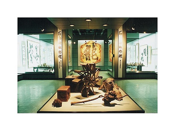 北区郷土博物館