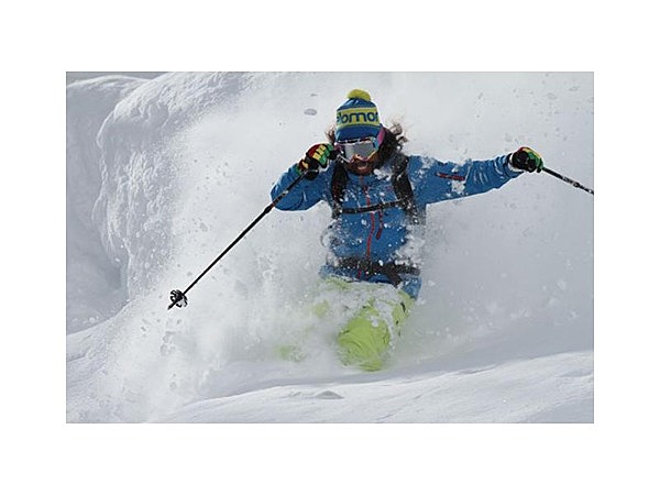 関温泉スキー場