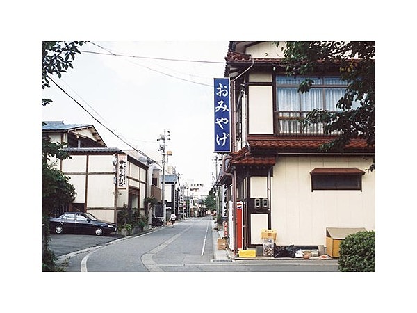 高瀬温泉(えちごせきかわ温泉郷)