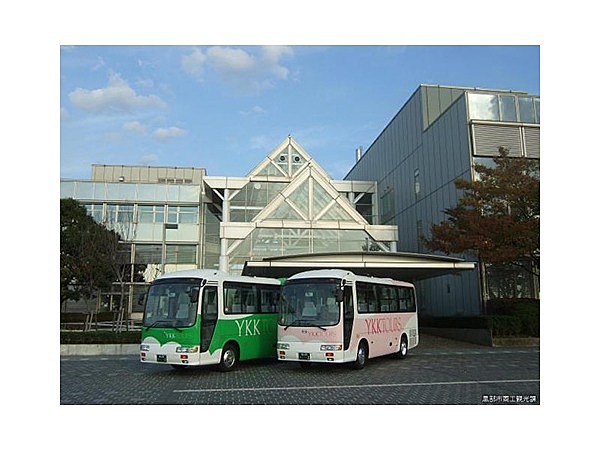 YKKセンターパーク