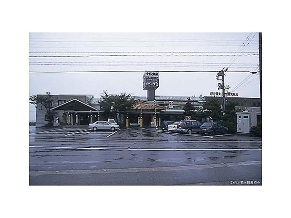 リゾートホテル地中海