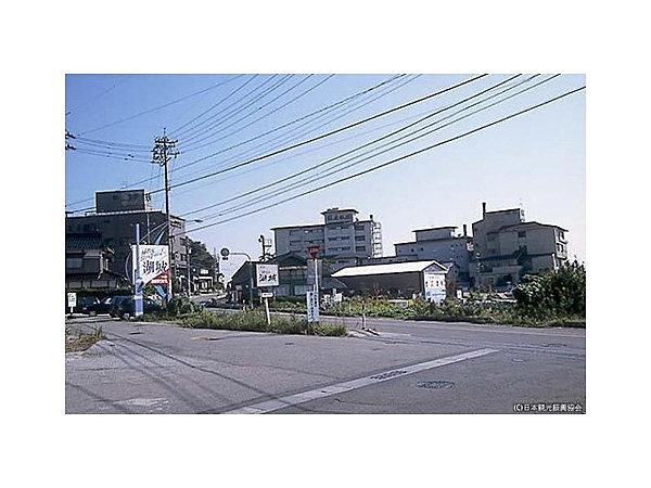 ひみ阿尾の浦温泉