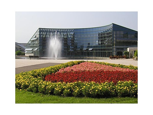 南砺市園芸植物園フローラルパーク