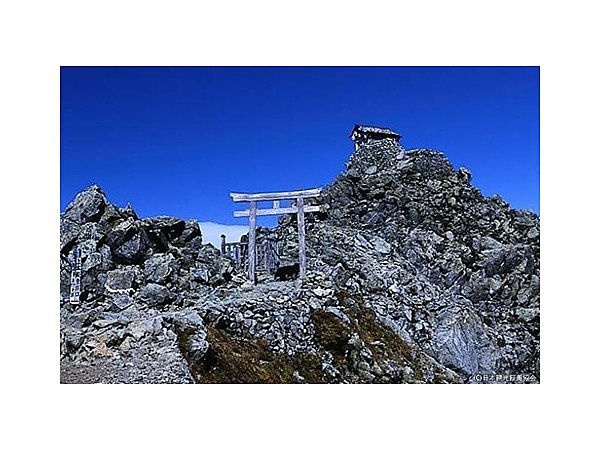 雄山神社（峰本社）