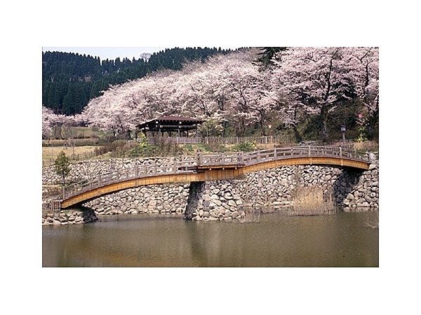 城山公園(富山県 小矢部市)