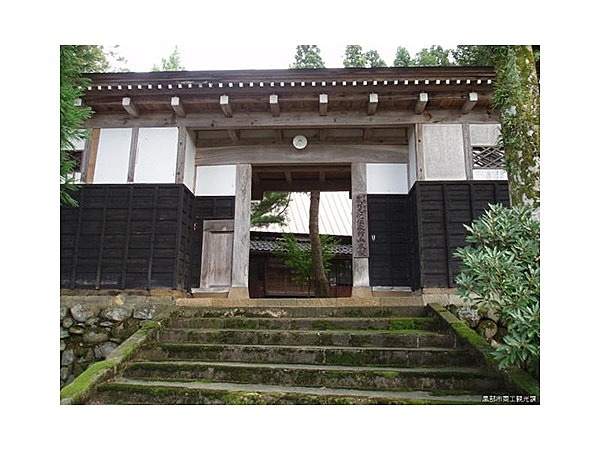 農村文化伝承館山本家