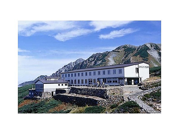 みくりが池温泉