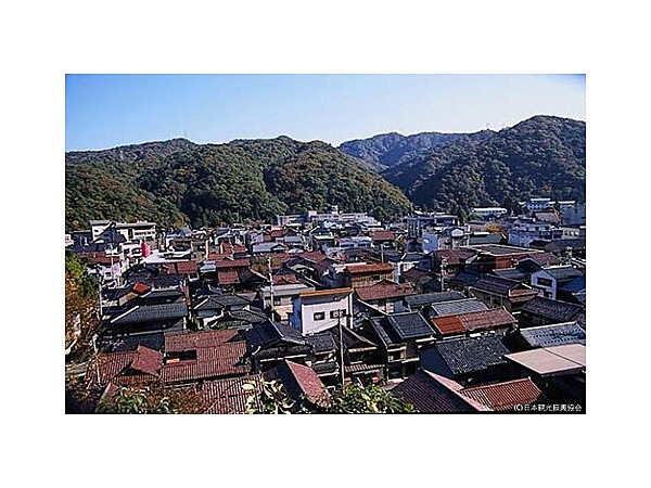 加賀山中温泉