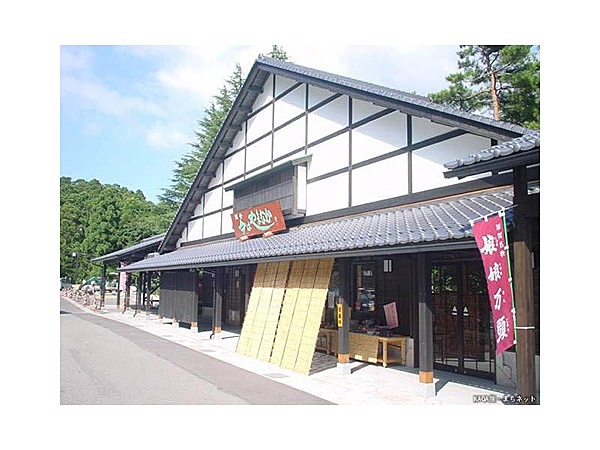 道の駅山中温泉ゆけむり健康村