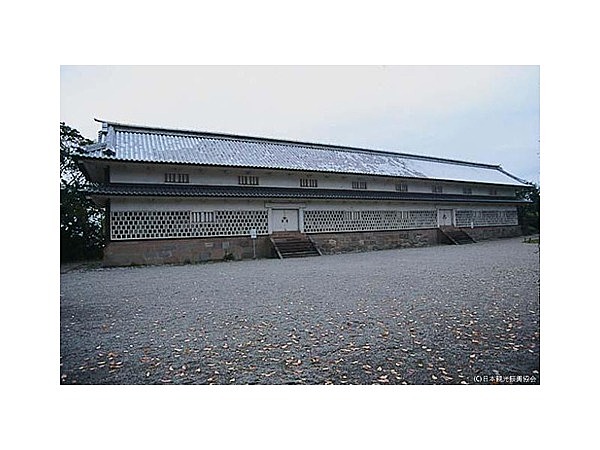 金沢城三十間長屋