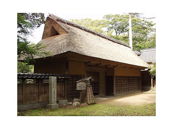 加賀藩十村役「喜多家」