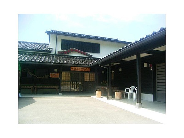 河合谷の郷即売所