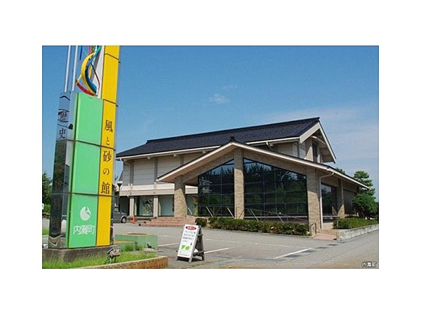 歴史民俗資料館 風と砂の館