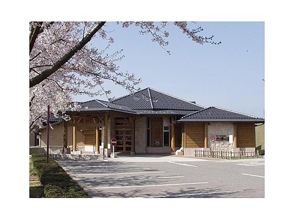 志乎・桜の里温泉 古墳の湯