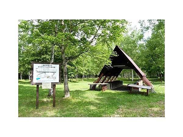 国設糠平キャンプ場