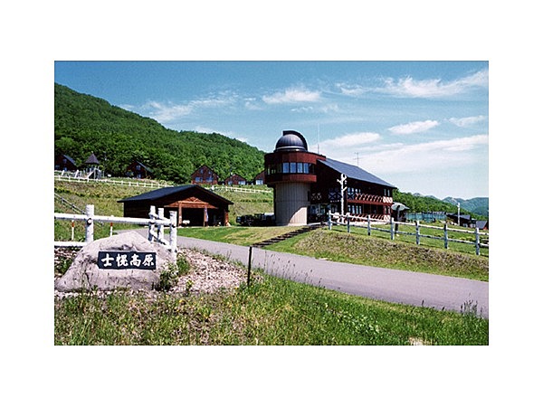 士幌高原