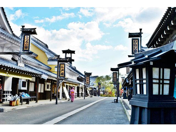 登別伊達時代村