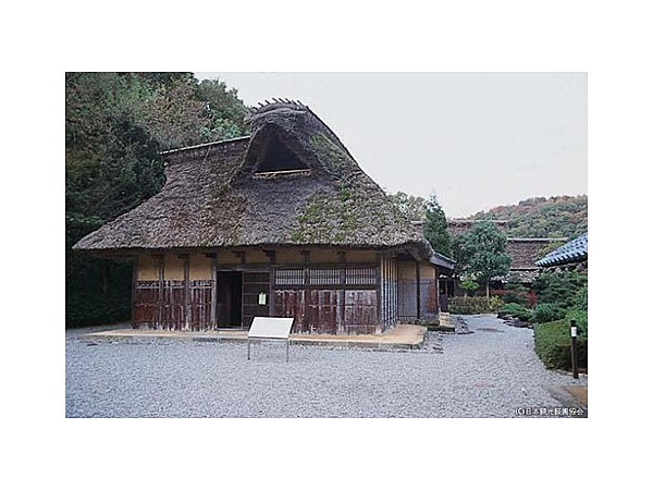 おさごえ民家園