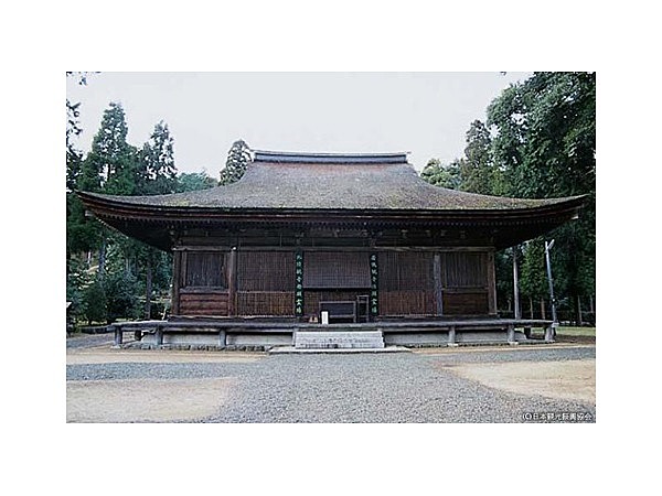 中山寺
