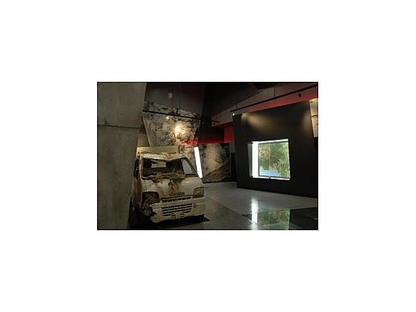 洞爺ビジターセンター・火山科学館