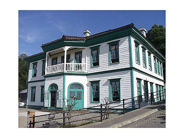 旧檜山爾志郡役所