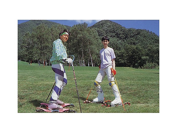 鹿留緑地広場サンパーク都留