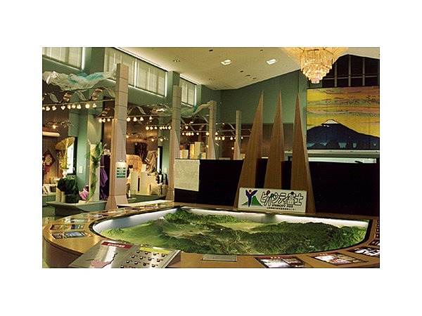 山梨県群内地域産業振興センター