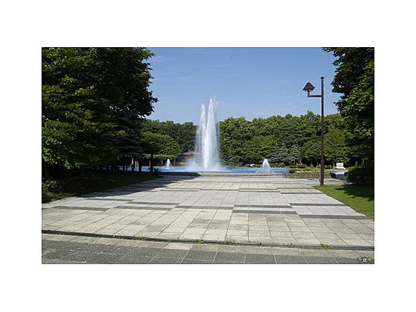 青葉公園(北海道)