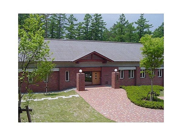 山中湖情報創造館