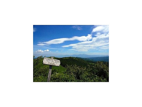 姫木平ハイキングコース