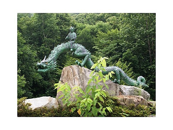 高瀬渓谷緑地公園