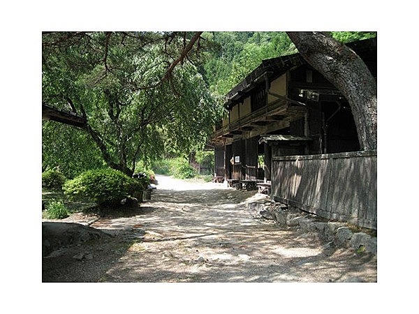 歴史の道・中山道