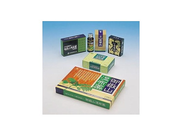 日野製薬株式会社